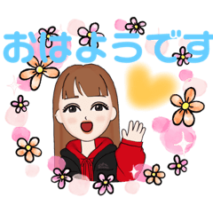 [LINEスタンプ] いつも元気なゆうちゃん