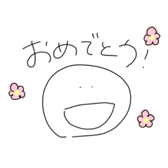 [LINEスタンプ] てきとーにこちゃんスタンプ