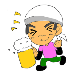 [LINEスタンプ] エンディです