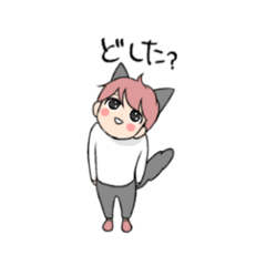 [LINEスタンプ] グレーねこくん