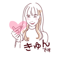 [LINEスタンプ] 美女の愉しい日常