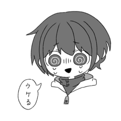 [LINEスタンプ] 矛盾だらけの世の中