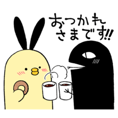 [LINEスタンプ] 謎の生き物とひよこといぬの画像（メイン）