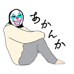 [LINEスタンプ] mちゃんのクセつよスタンプ