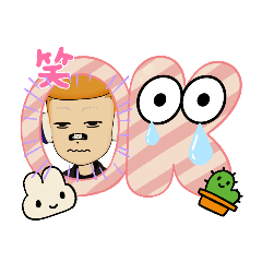 [LINEスタンプ] かわいいヤクザの画像（メイン）
