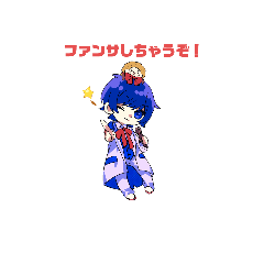 [LINEスタンプ] いもサラくんスタンプ