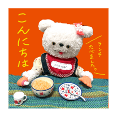 [LINEスタンプ] ブサカワ犬のnicoちゃん。の画像（メイン）