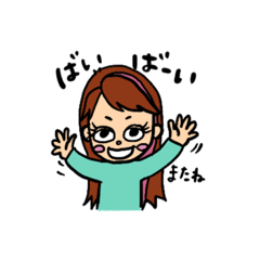 [LINEスタンプ] ロングヘアー⭐︎ガール