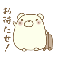 [LINEスタンプ] もちくま 日常