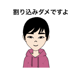 [LINEスタンプ] オタ活百戦錬磨の778兄ちゃん