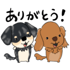 [LINEスタンプ] いなり＆ごまのスタンプ