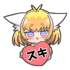 [LINEスタンプ] ねこみみのボブガール