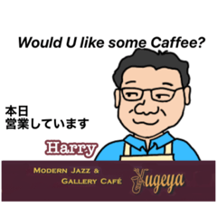 [LINEスタンプ] 【はちろく】Harry スタンプ