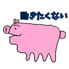 [LINEスタンプ] 日常で使えるお絵描きスタンプ2
