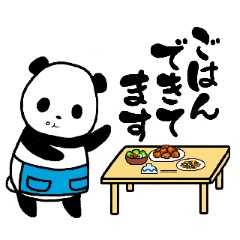 [LINEスタンプ] マイペースパンダさん（家事）