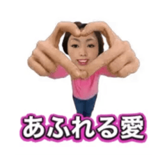 [LINEスタンプ] Minmiちゃん