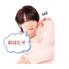 [LINEスタンプ] シン・こうたそスタンプ