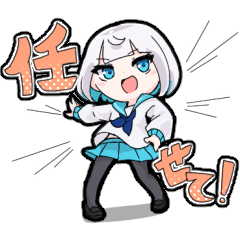 [LINEスタンプ] 銀髪ガールちゃんのスタンプ