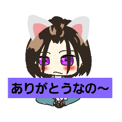 [LINEスタンプ] ノイジーラジオ