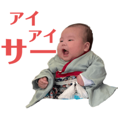 [LINEスタンプ] TYC①