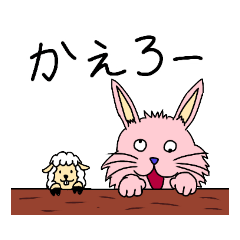 [LINEスタンプ] うさぎのビクトリアとひつじのメーやん