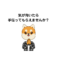 [LINEスタンプ] 気が向いたら ④ B