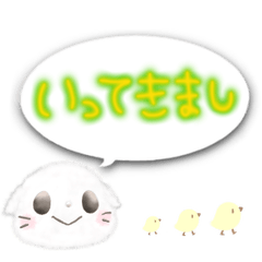 [LINEスタンプ] ふわふわみぃみぃスタンプ