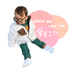 [LINEスタンプ] ゆぴゆらスタンプ2☺︎
