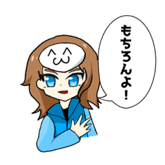 [LINEスタンプ] それいけ！ひまちゃん第二弾