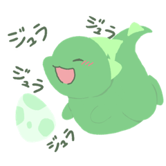 [LINEスタンプ] ちびきょりゅ