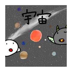 [LINEスタンプ] スナメリのメリと仲間たち6