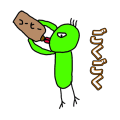 [LINEスタンプ] 僕の彼女の落書きスタンプ17