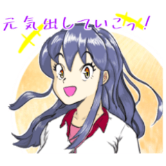 [LINEスタンプ] タナキンの「応援するお姉さん」シリーズ7