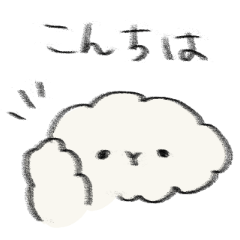 [LINEスタンプ] 代理ウサギ