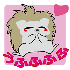 [LINEスタンプ] かわいいハリネズミたちのつぶやき