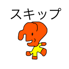 [LINEスタンプ] dodoスタンプ174