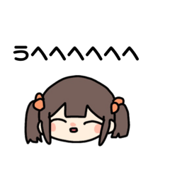 [LINEスタンプ] からからすたんぷ六