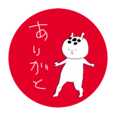 [LINEスタンプ] きりん師匠だよ②