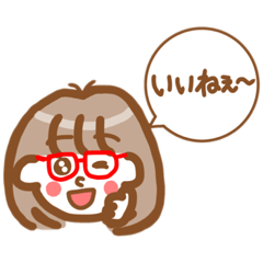 [LINEスタンプ] 里の日向スタンプ2