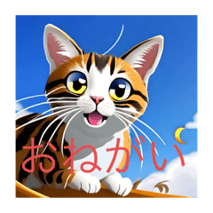 [LINEスタンプ] 不機嫌な可愛さ