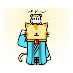 [LINEスタンプ] もぐ猫 その3