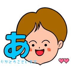 [LINEスタンプ] 皆んな友達スタンプ all friends stamp2