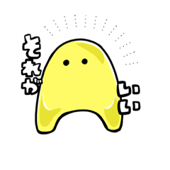 [LINEスタンプ] まじっく・とらべりんぐ！