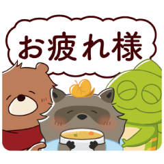 [LINEスタンプ] こねくとの森