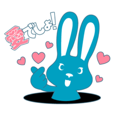 [LINEスタンプ] シュイーンチロ