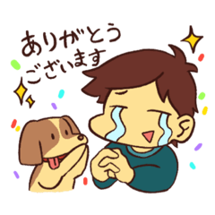 [LINEスタンプ] ほのぼの日常スタンプ 男子大学生＆ペロver