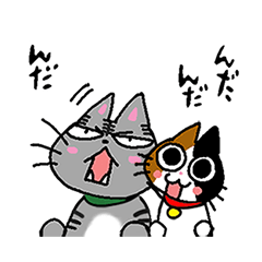 [LINEスタンプ] 動くイワさんとニッポちゃん