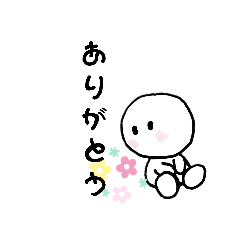 [LINEスタンプ] 表情少なめキャラ