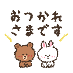 [LINEスタンプ] 【BROWNFRIENDS】くれよんで描いてみた