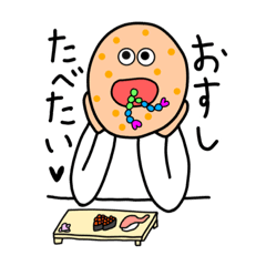 [LINEスタンプ] ベロベロちゃんスタンプ0.6